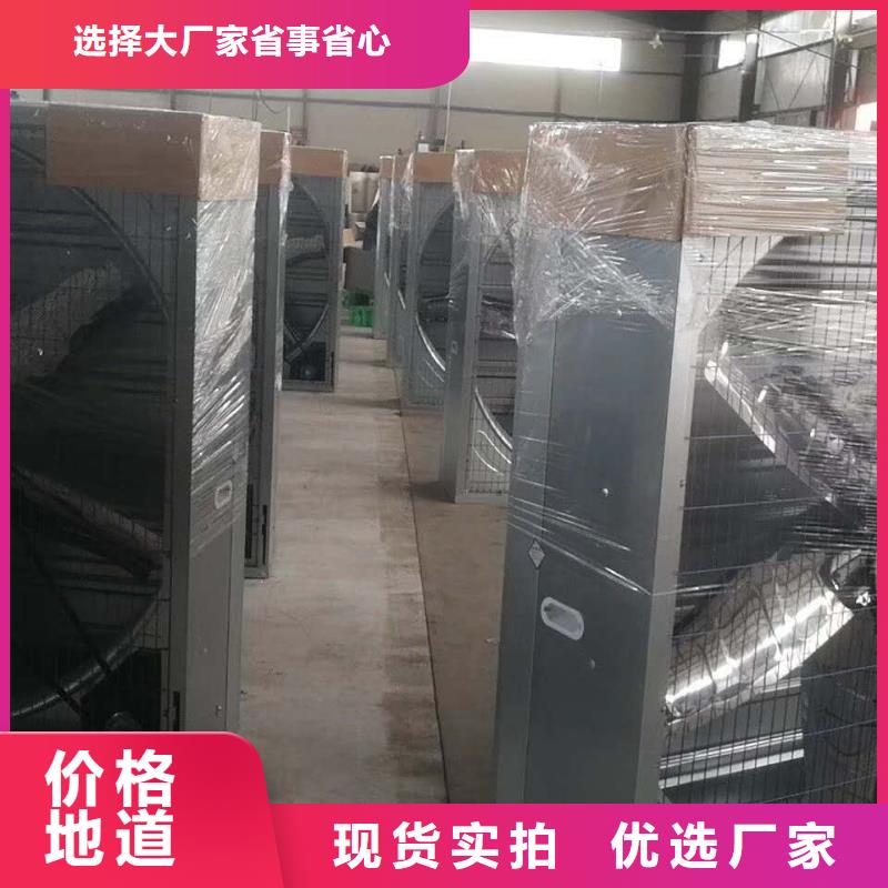 风机_半圆型气楼现货实拍