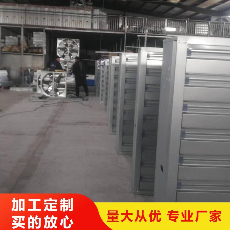 风机_半圆型气楼现货实拍