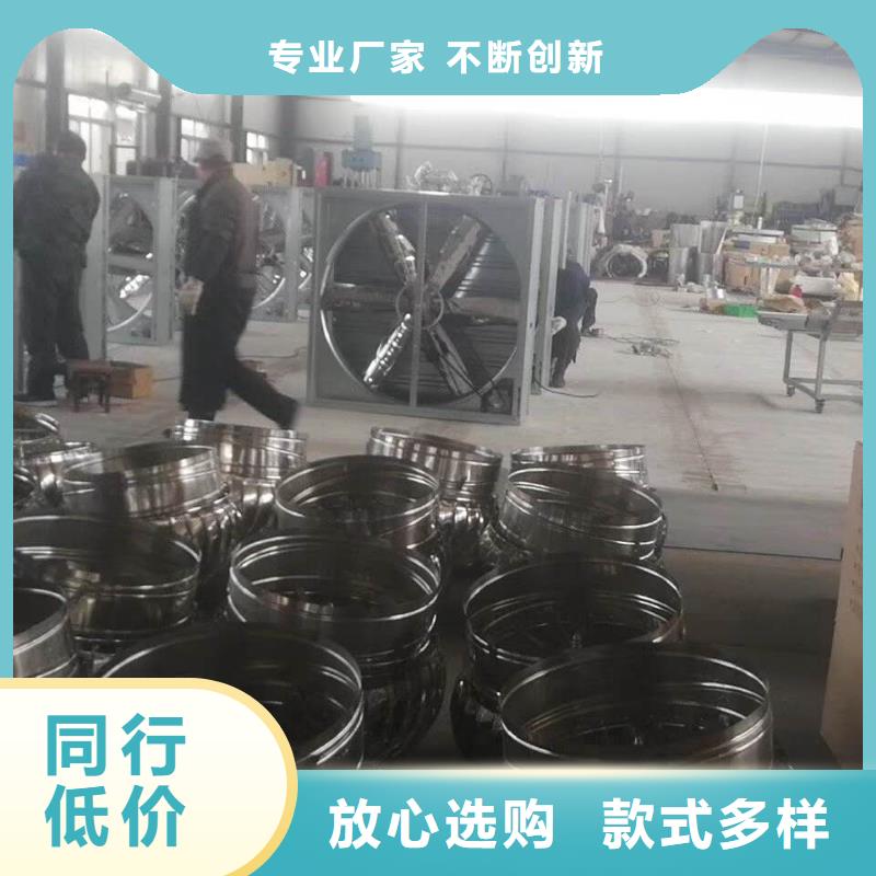 风机_半圆型气楼现货实拍