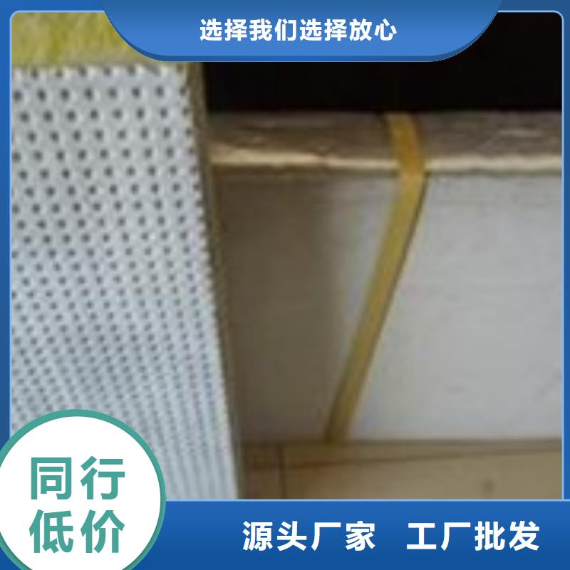 【岩棉复合板】外墙岩棉板厂家质量过硬