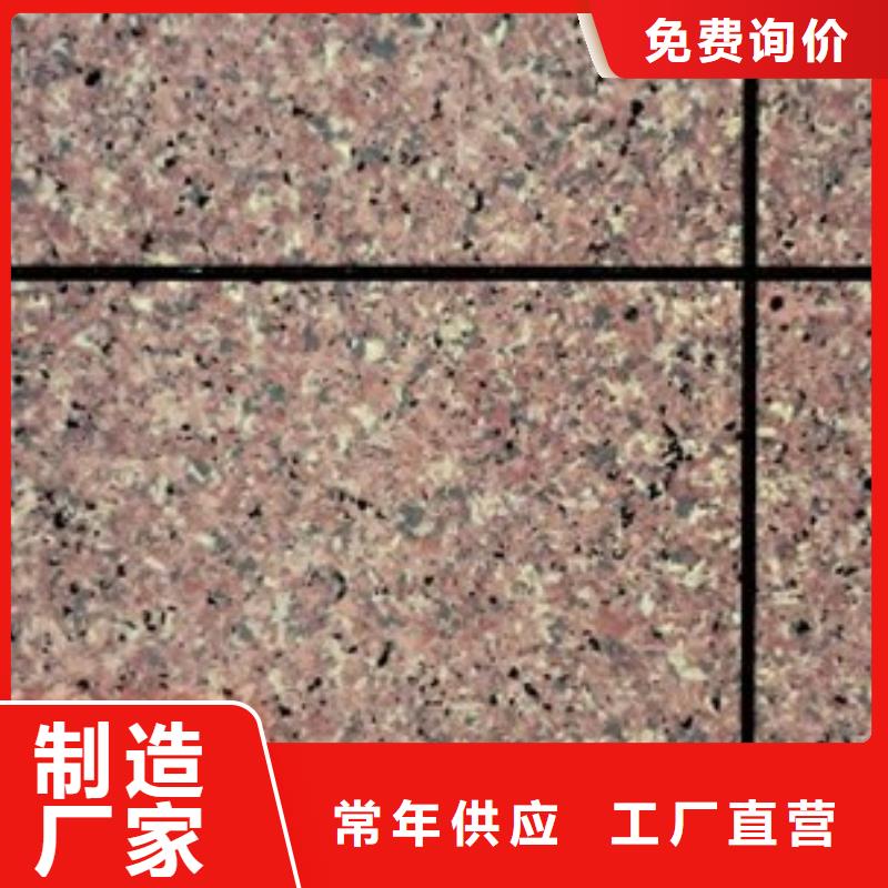 矿物基饰面砂浆钢丝网岩棉板技术先进