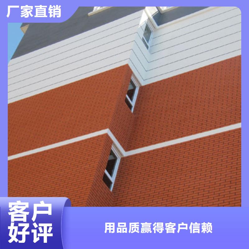 矿物基饰面砂浆,外墙岩棉板厂家直发