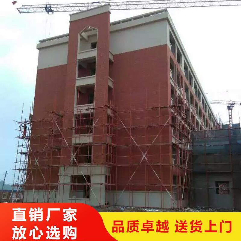 矿物基饰面砂浆,外墙岩棉板厂家直发