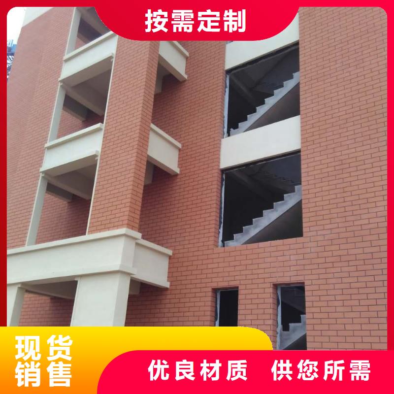 矿物基饰面砂浆钢丝网岩棉板技术先进