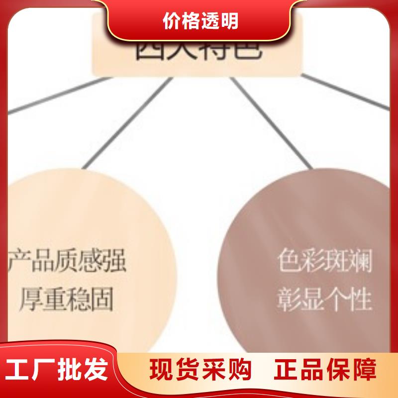 【矿物基饰面砂浆】,玻璃棉复合板品质优良