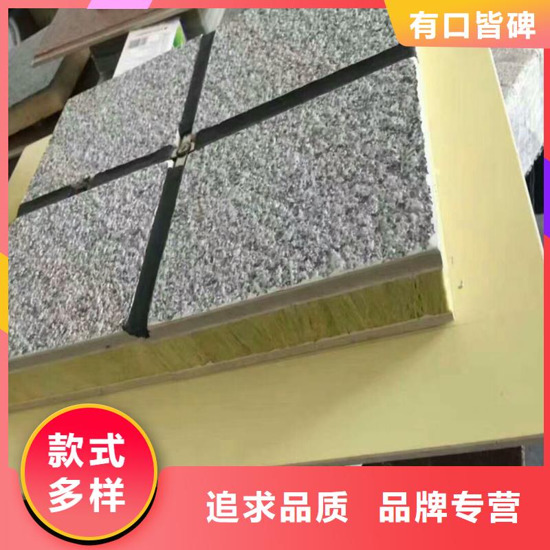【矿物基饰面砂浆】,玻璃棉复合板品质优良