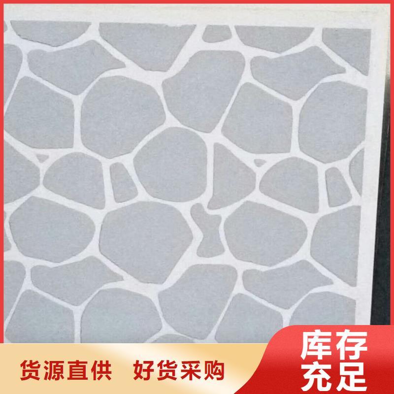 【矿物基饰面砂浆】,玻璃棉复合板品质优良