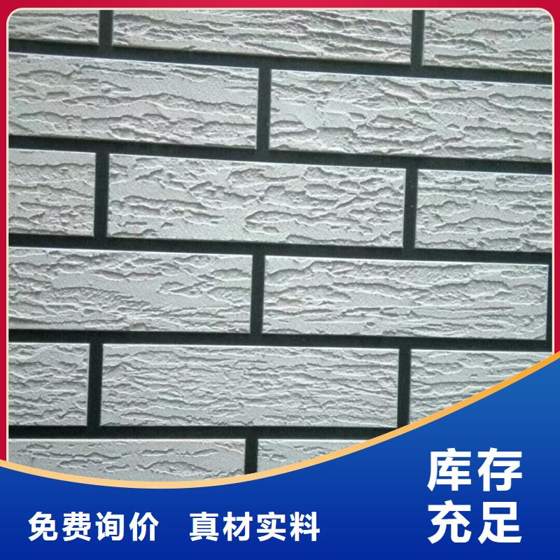 【矿物基饰面砂浆】,玻璃棉复合板品质优良