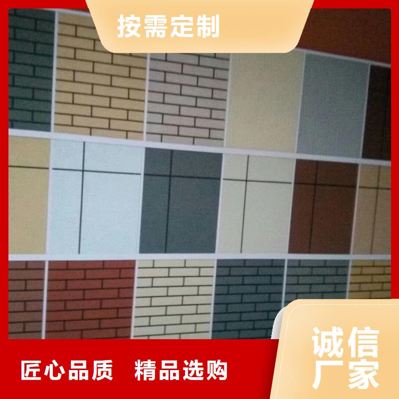 【矿物基饰面砂浆】,玻璃棉复合板品质优良