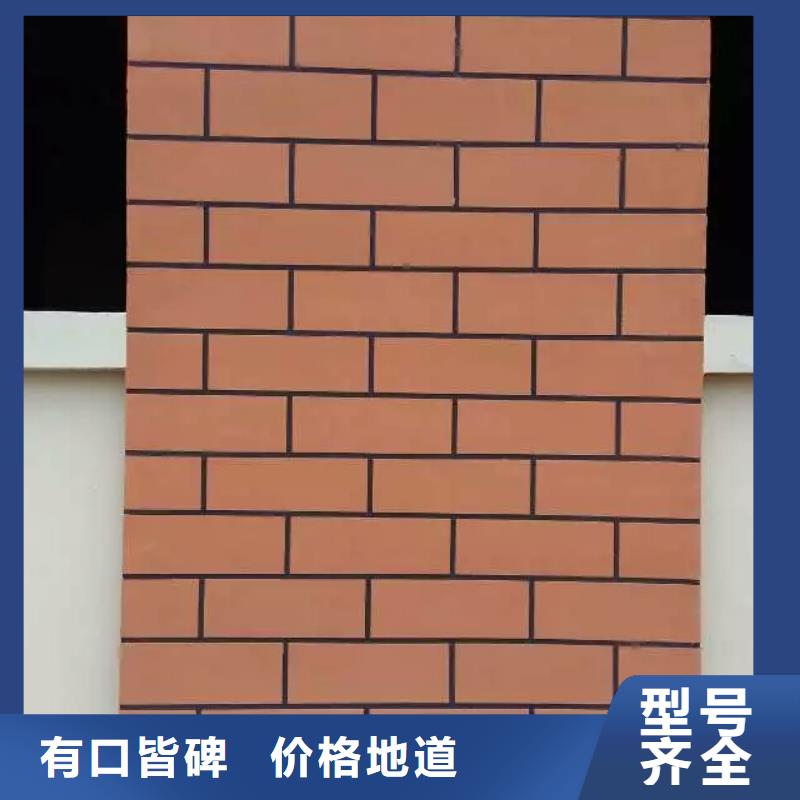 矿物基饰面砂浆钢丝网岩棉板技术先进