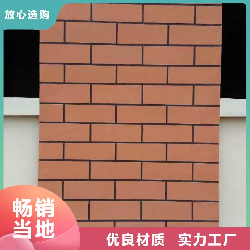 【矿物基饰面砂浆】,玻璃棉复合板品质优良