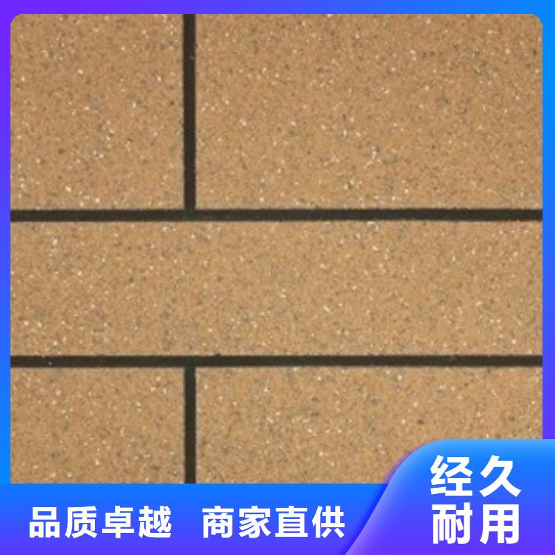 矿物基饰面砂浆,外墙岩棉板厂家直发