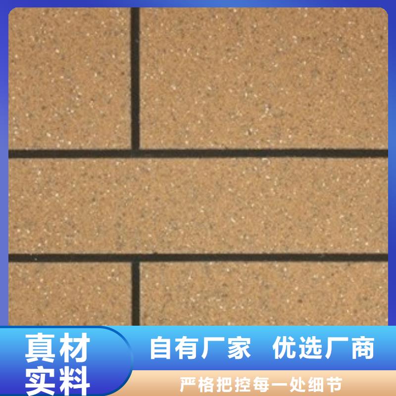 【矿物基饰面砂浆】,玻璃棉复合板品质优良