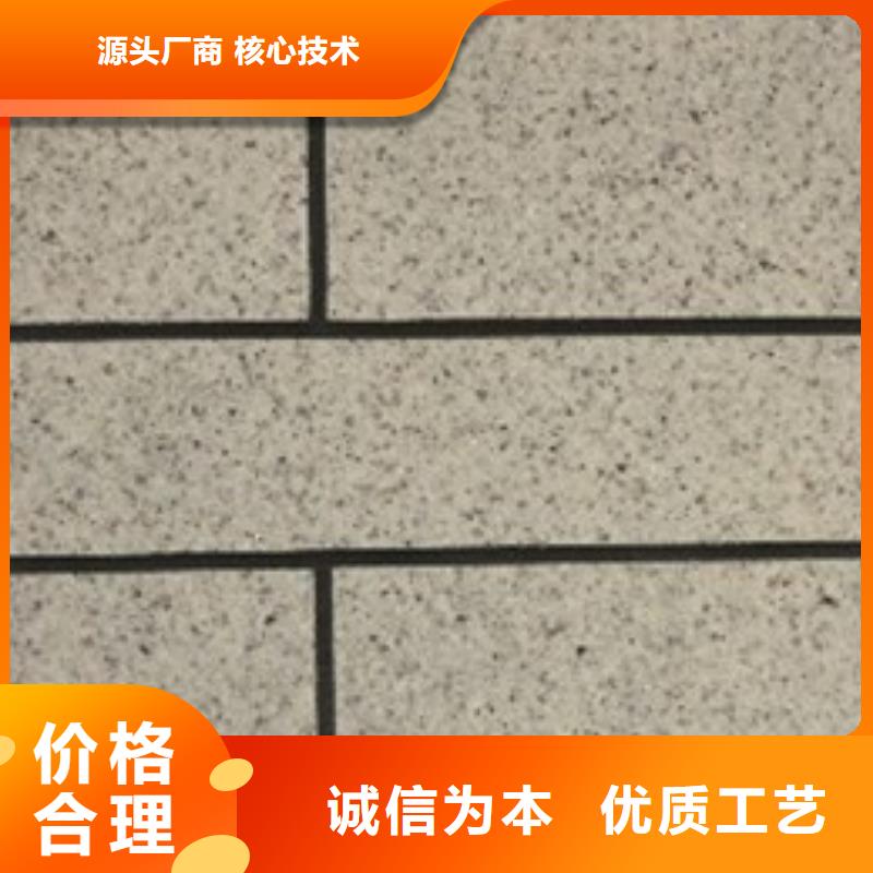 【矿物基饰面砂浆】,玻璃棉复合板品质优良