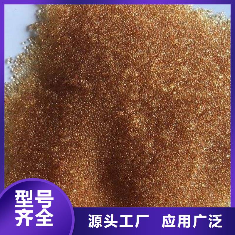 废旧树脂钢丝网岩棉板可放心采购