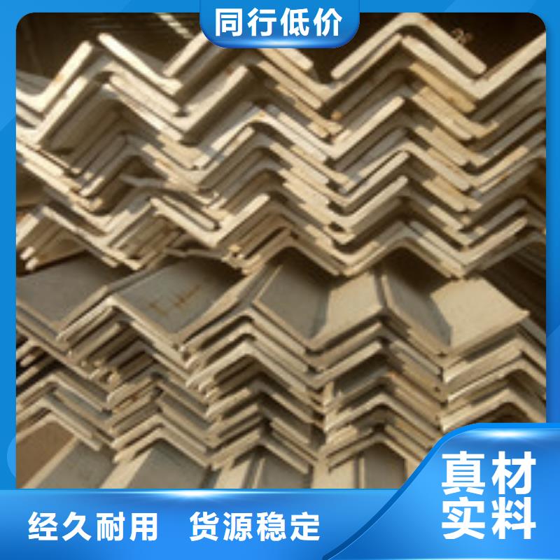 不锈钢角钢310s不锈钢卷板自主研发