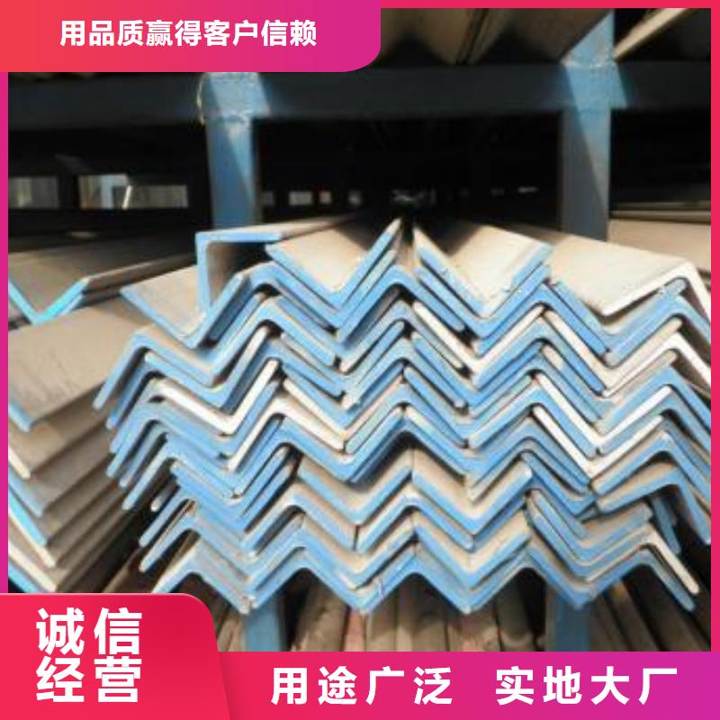 不锈钢槽钢201不锈钢卷板放心得选择