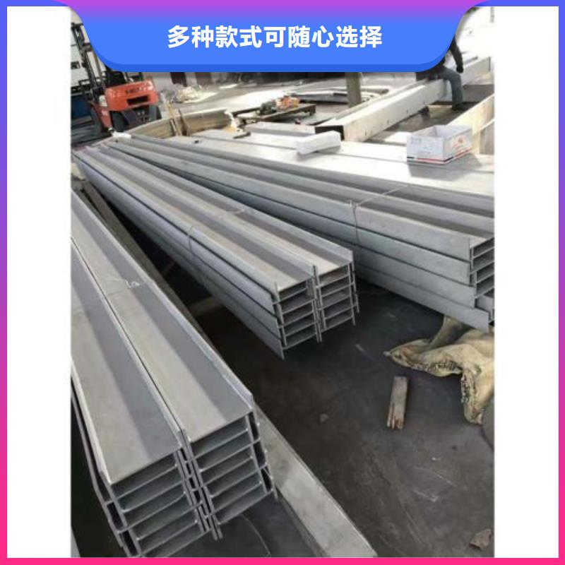 【不锈钢型钢】不锈钢花纹板精选优质材料