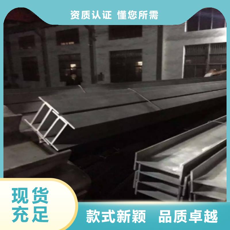 【不锈钢型钢】不锈钢花纹板精选优质材料