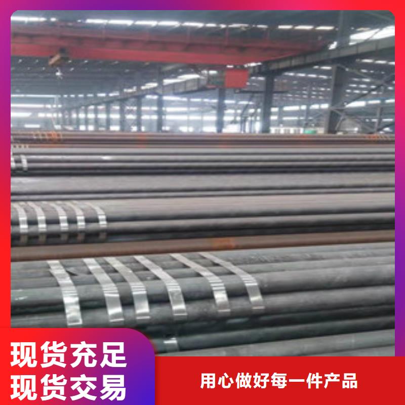 无缝钢管精轧管卓越品质保障