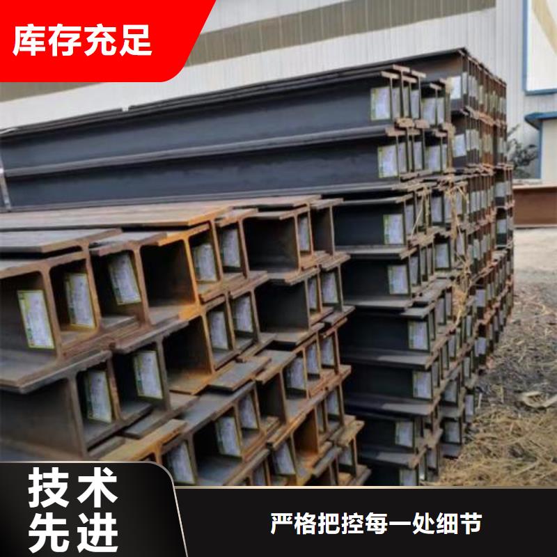 【型材】成都中板批发公司多年厂家可靠