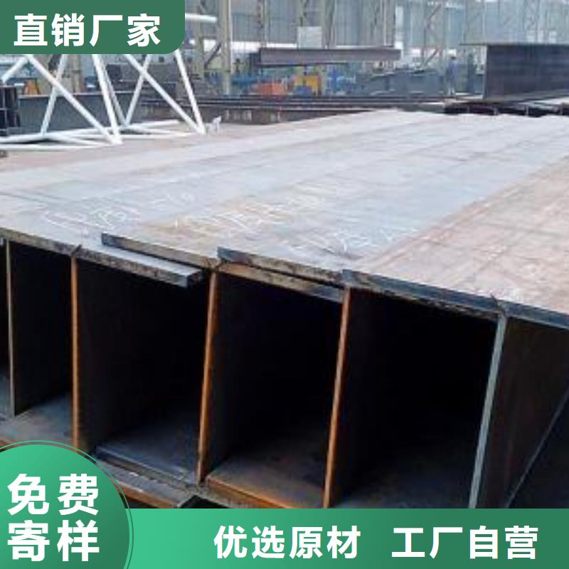 【型材】成都中板批发公司多年厂家可靠
