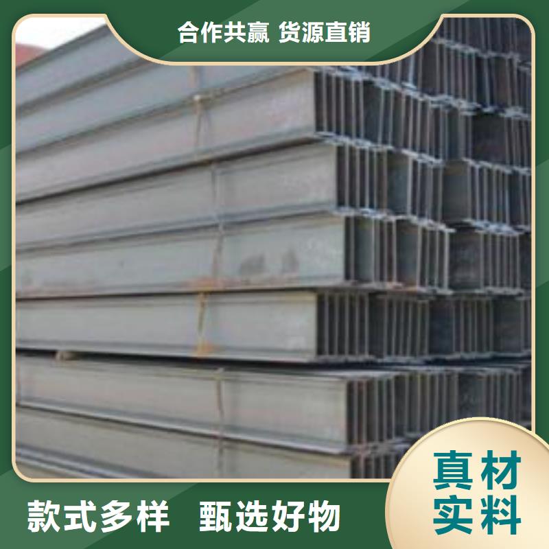型材,成都槽钢批发公司种类多质量好