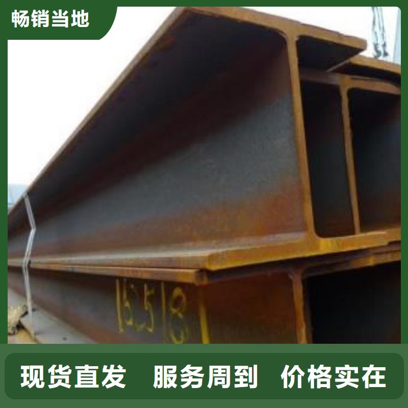 型材成都角钢批发公司源头实体厂商