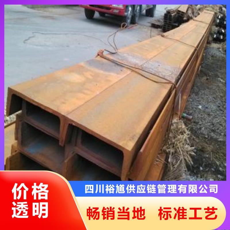 型材成都热轧钢板批发公司现货充足