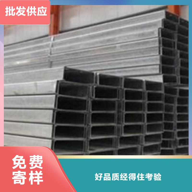 型材成都热轧钢板批发公司现货充足