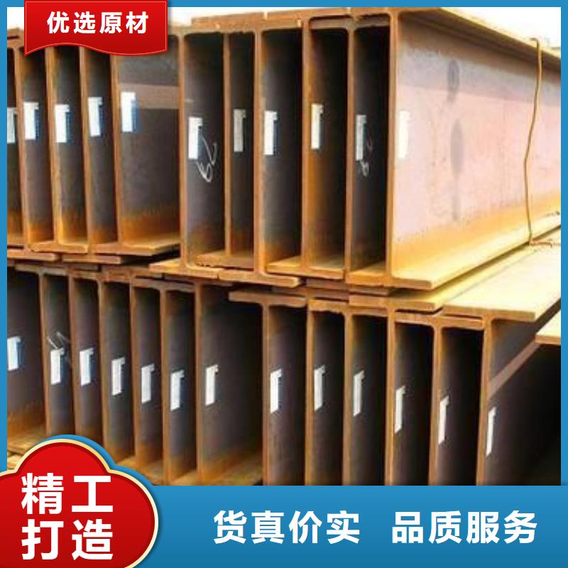 型材成都中板批发公司专注生产制造多年