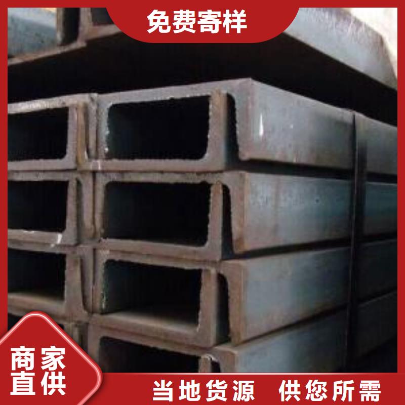 型材成都中板批发公司专注生产制造多年