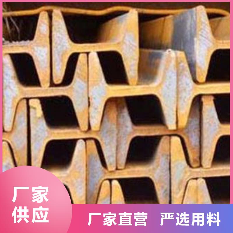 型材_成都中厚板批发公司甄选好厂家