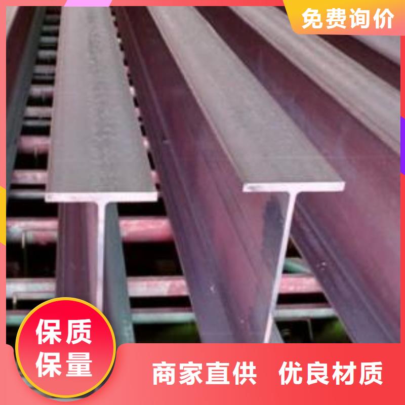 型材成都中板批发公司专注生产制造多年