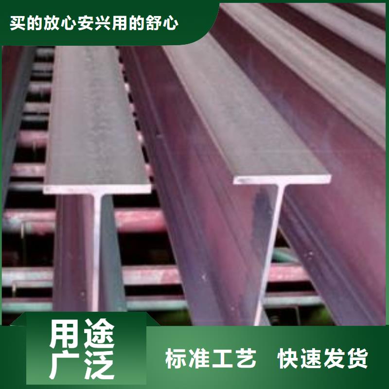 型材_成都中厚板批发公司甄选好厂家