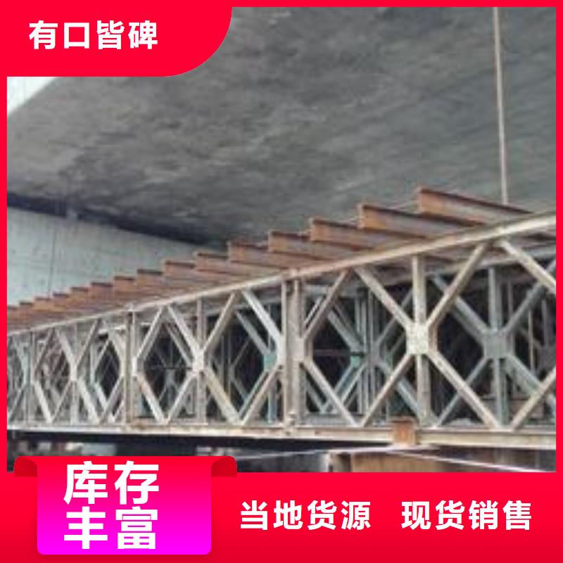 型材_成都中厚板批发公司甄选好厂家