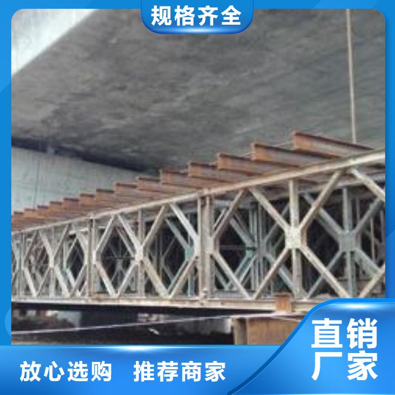 【型材】成都中板批发公司多年厂家可靠