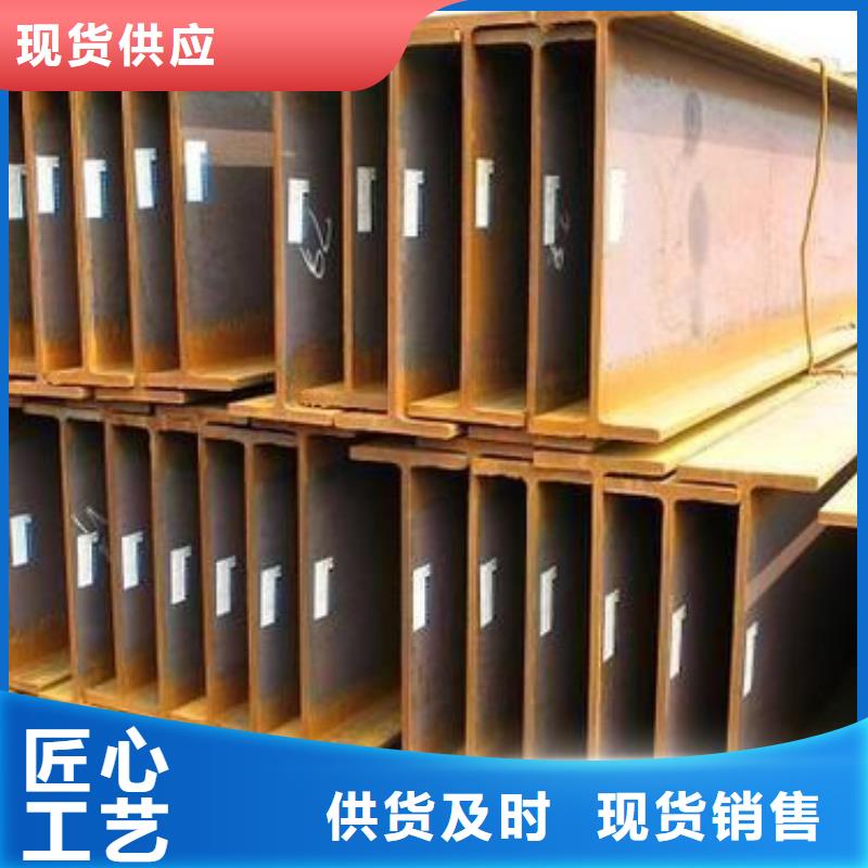 型材_成都中厚板批发公司甄选好厂家