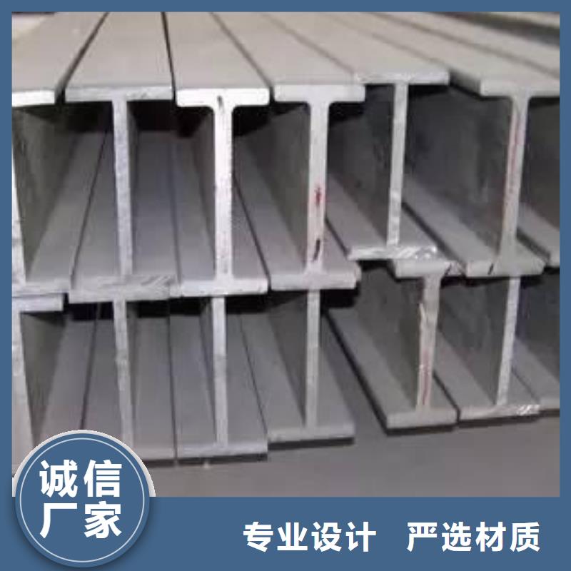 型材_成都中厚板批发公司甄选好厂家