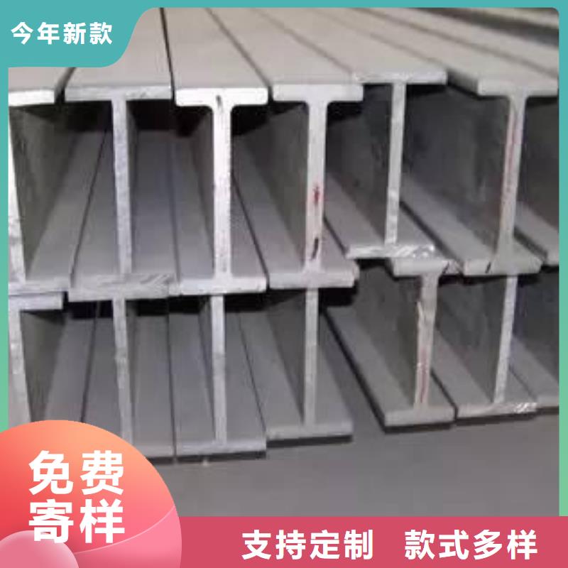 【型材】成都中板批发公司多年厂家可靠