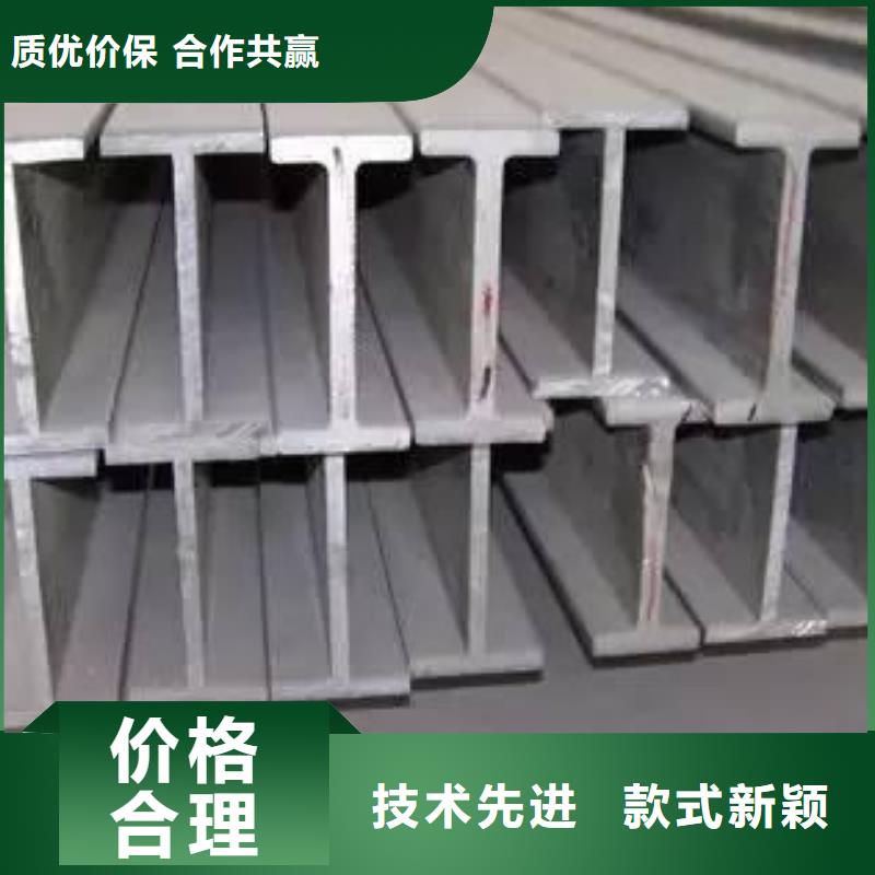 型材成都热轧钢板批发公司现货充足
