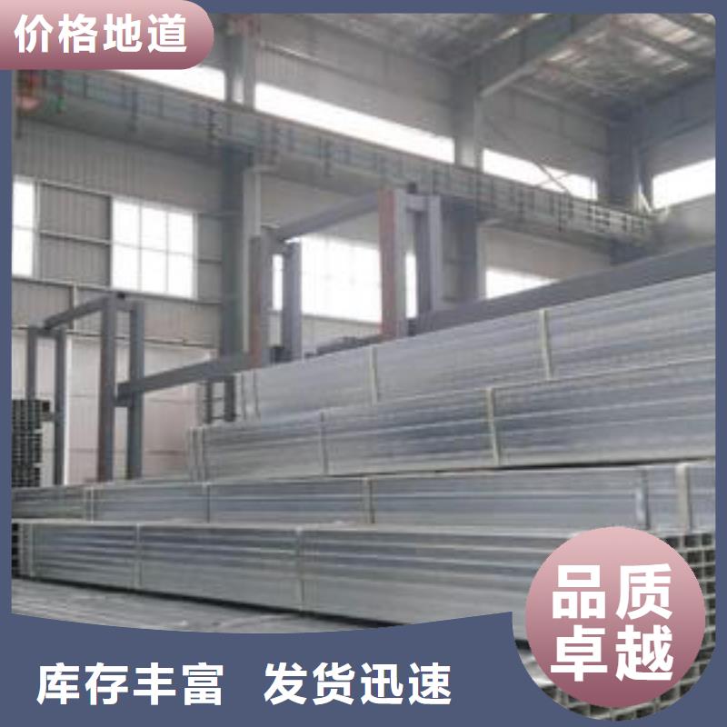 型材成都热轧钢板批发公司现货充足
