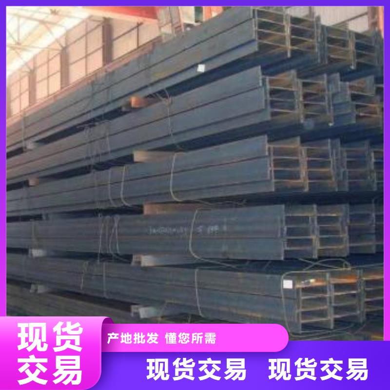 型材_成都中厚板批发公司甄选好厂家