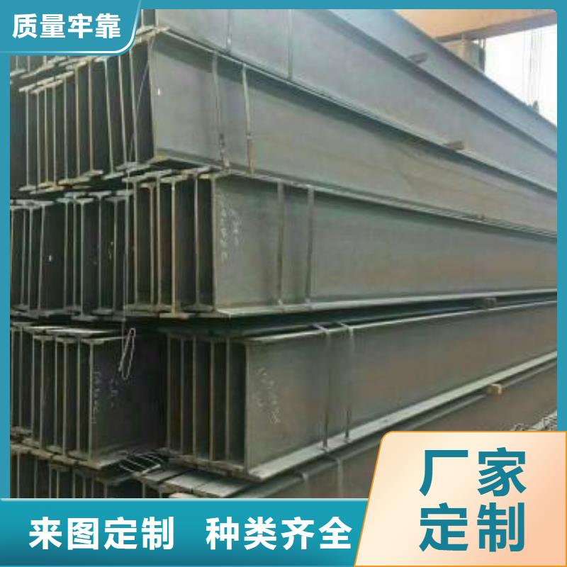 型材,成都槽钢批发公司种类多质量好