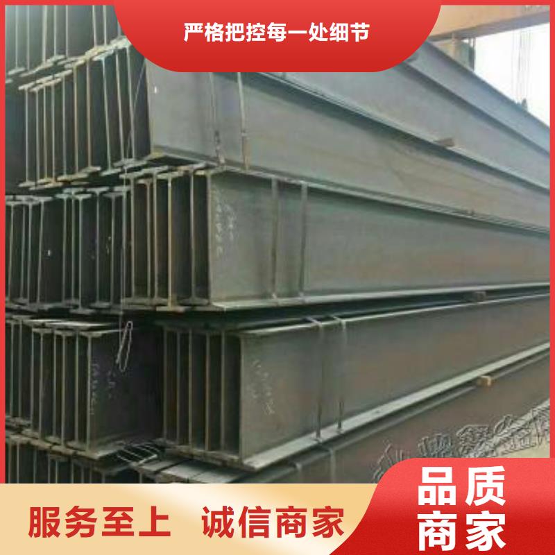 型材成都热轧钢板批发公司现货充足