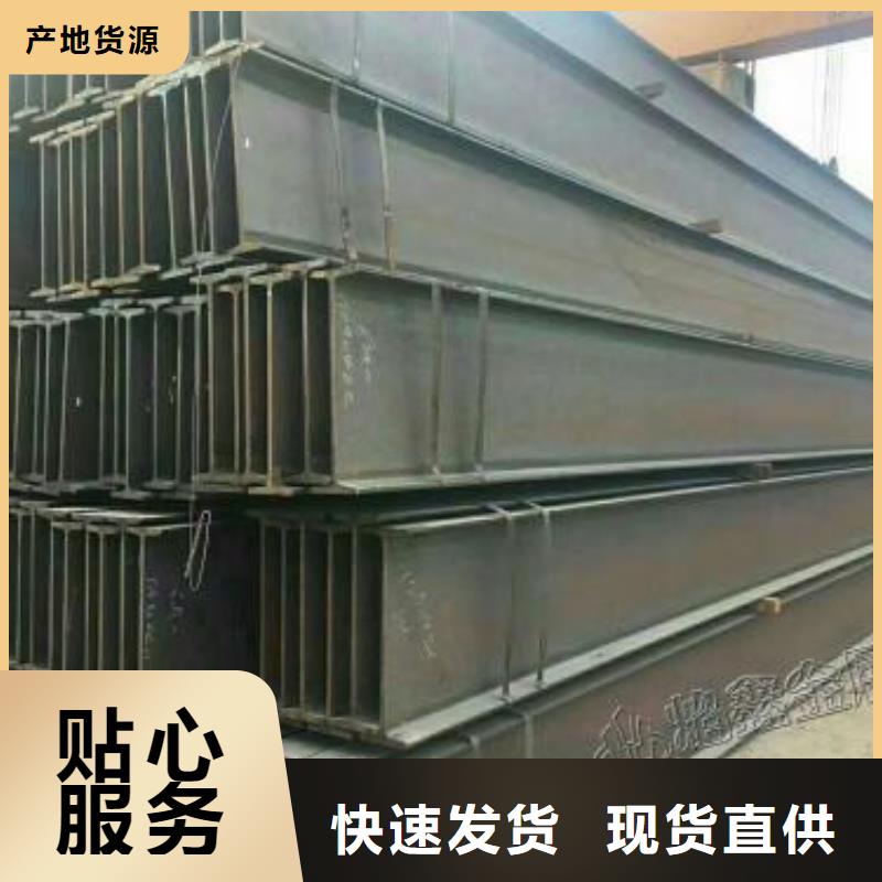 型材_成都中厚板批发公司甄选好厂家