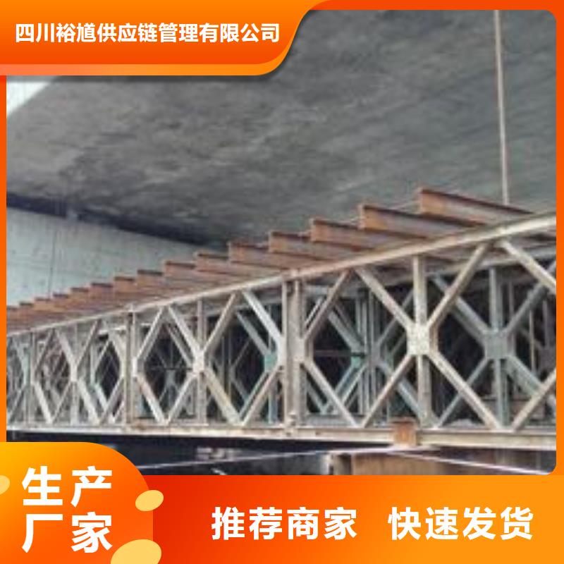 型材_成都中厚板批发公司甄选好厂家