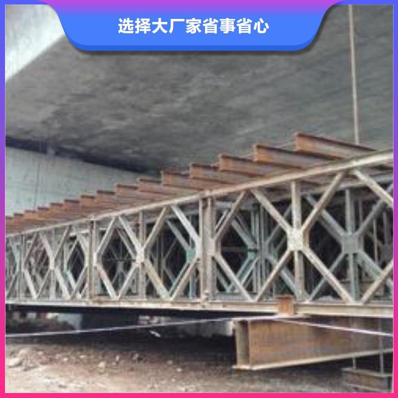 【型材】成都中板批发公司多年厂家可靠