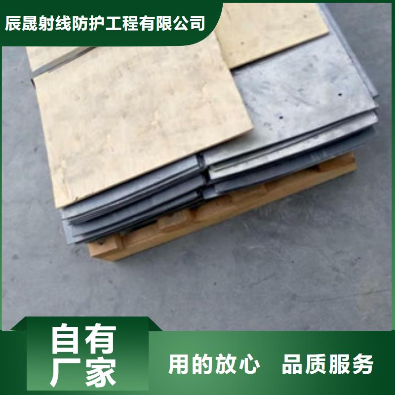 铅板DR牙片机防护门的简单介绍