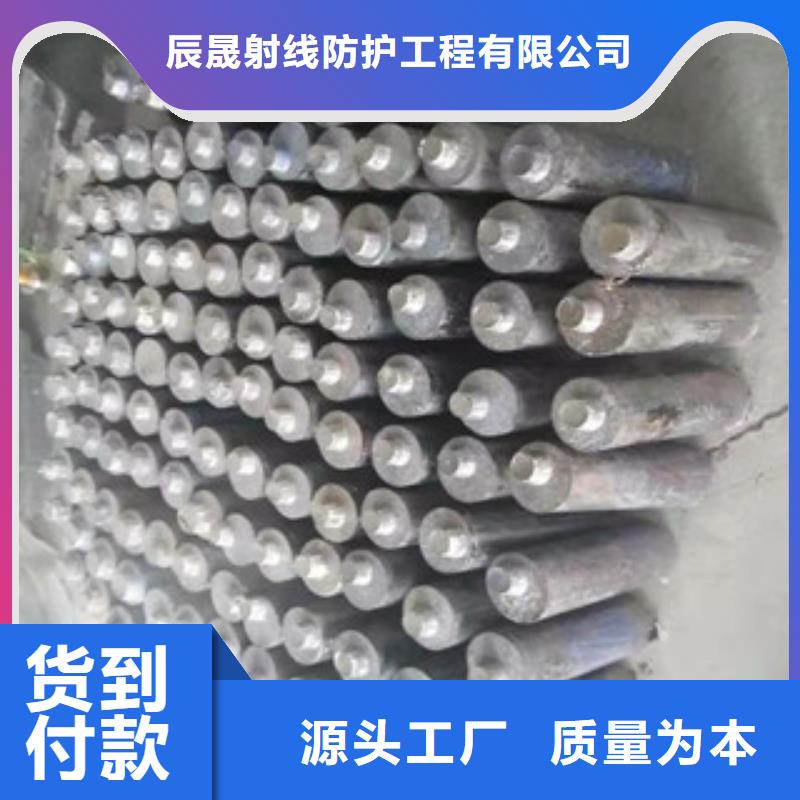 铅门-2mm辐射铅板供货及时